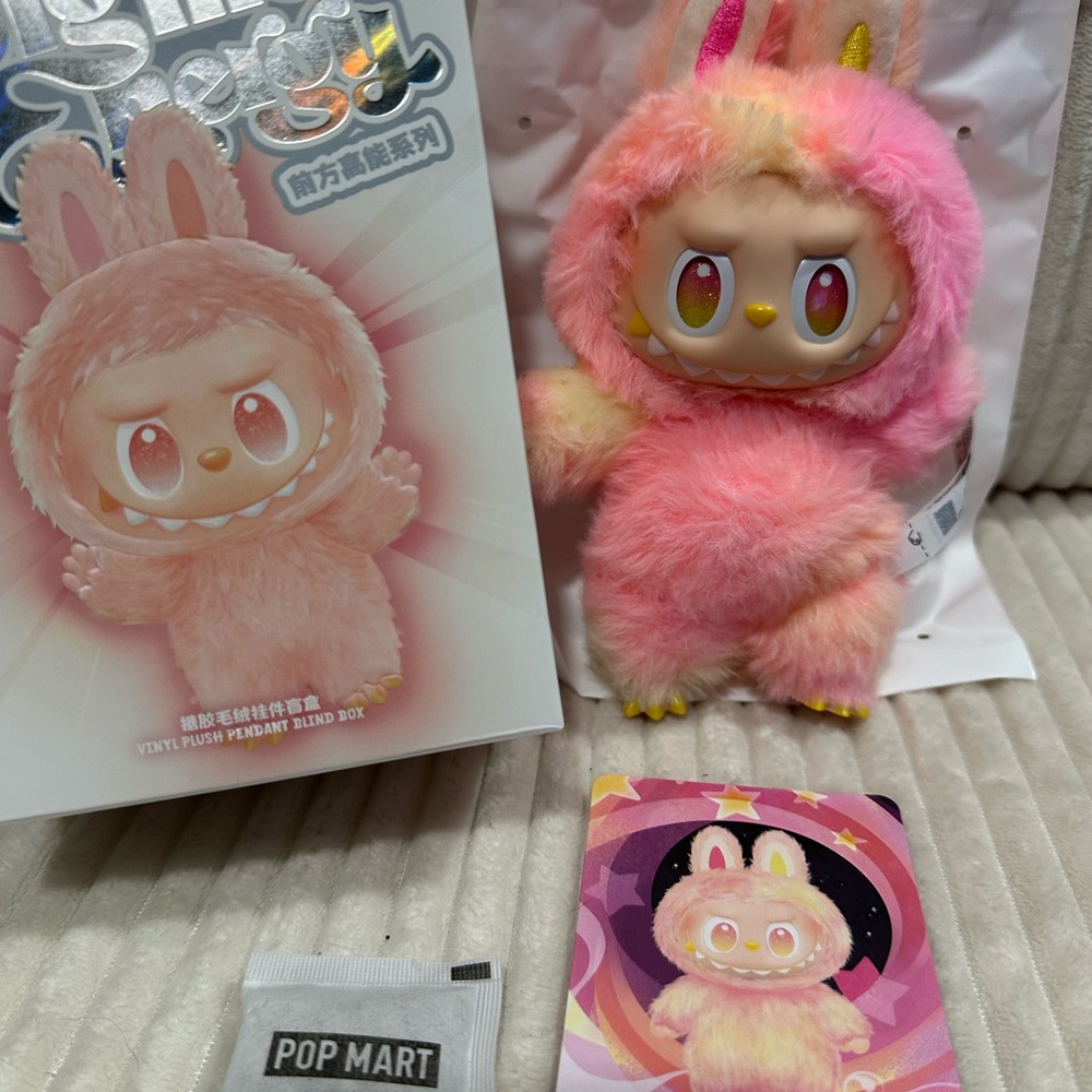 LOYALTY - PopMart. Big Into Energy Labubu. New.  Pretty Pink/yellow!! Verified.